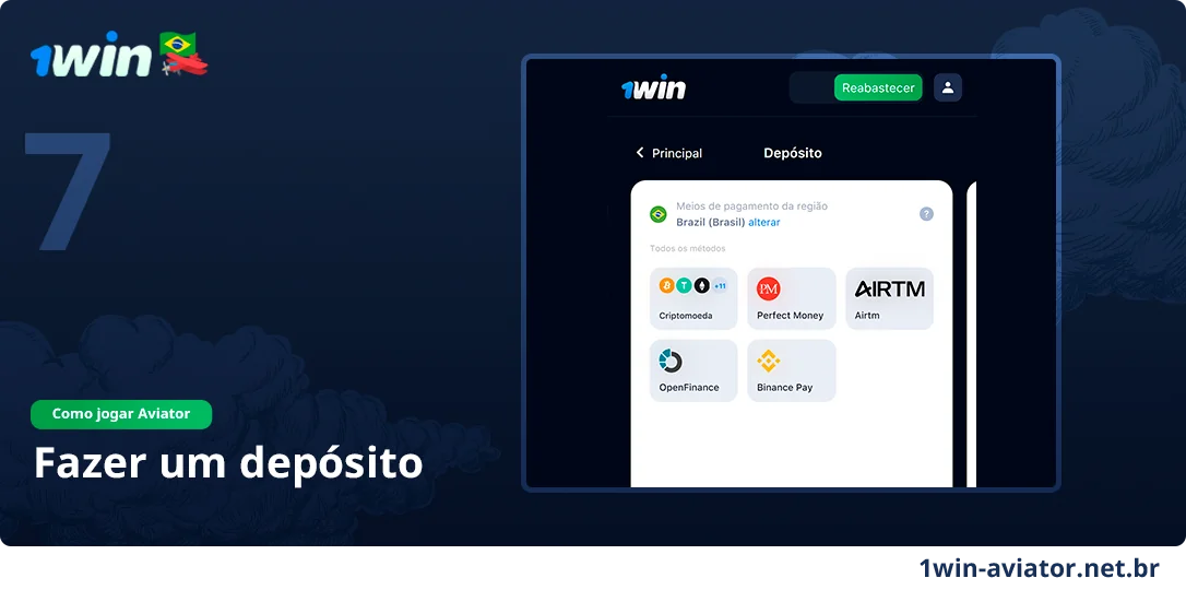 Vá até a seção bancária e escolha a forma de pagamento - 1Win Aviator Brasil