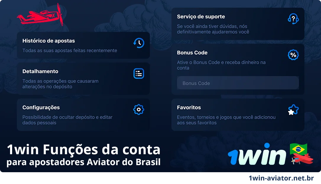 Funções do perfil do usuário - 1Win Aviator